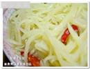 酸辣土豆丝