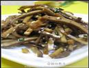 豆豉炒香干