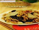 山药木耳炒核桃仁
