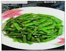 四季豆