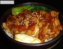 照烧鸡肉饭