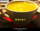夏日特饮-鲜榨芒果汁