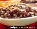 黑米杂粮饭