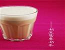 奶沫鸳鸯奶茶