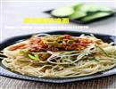 武汉全料凉面