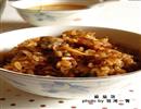 菌菇饭