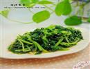 凉拌苋菜