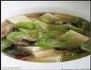 丝瓜豆腐汤