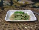 麻汁豇豆