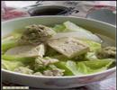 白菜豆腐汆丸子