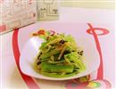 香芹拌腐竹