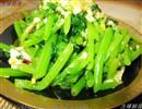 蒜蓉拌茼蒿