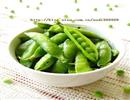 盐水小豌豆