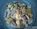 鲍茹炒鸡蛋