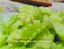 姜汁苦瓜