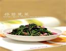 蒜蓉苋菜
