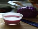 紫甘蓝柚子汁