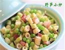 野笋小炒