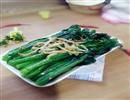 油淋菜心-乌江榨菜