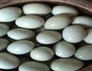 腌野鸭蛋
