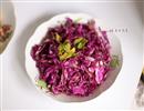 凉拌紫甘蓝