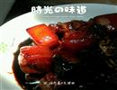 快手东坡肉