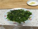 炒空心菜