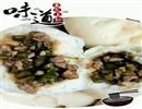 豆角肉蒸包-熟馅大包，久违的味道