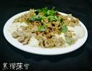 肉末豆腐