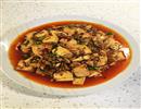 麻椒辣豆腐