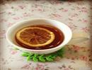 自调午后红茶