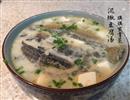 泥鳅豆腐汤的做法